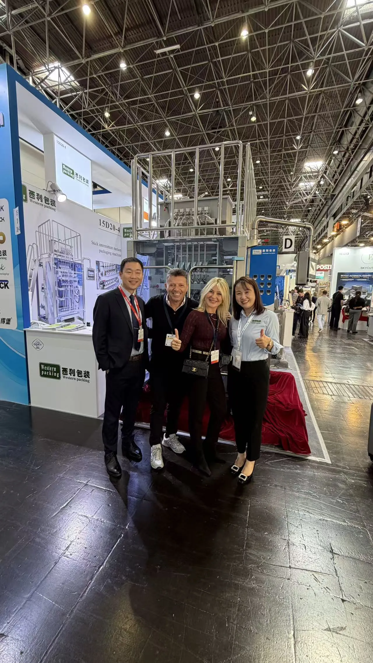 automatic packaging machine exhibition Interpack Germany automatic packaging machine exhibition Interpack Germany
